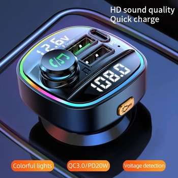 Bluetooth-5.0 FM-Saatja-Vabad Auto Raadio Modulaator) MP3 Mängija Koos 22.5 W USB-Super Kiire Laadimine Adapteri Auto