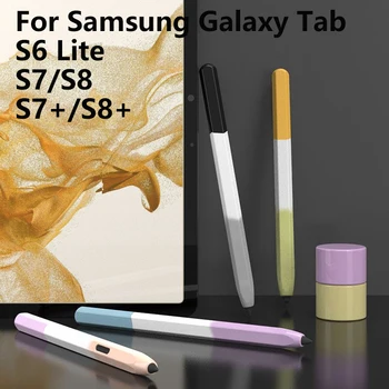 Stylus Kate Silikoonist Pen Case For Samsung Galaxy Tab S6 Lite S7 S8 M7+ M8+ Värvi Sobitamise Stylus Protective Case