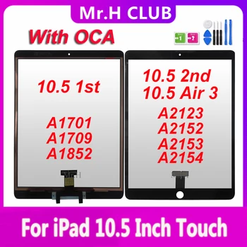 Koos OCA iPad Õhk 3 2019 A2152 A2123 A2153 A2154 Puutetundlik Andur Esi Klaas Asendada iPad Pro 10.5 1. A1701 A1709