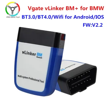 Vgate vLinker BM+ ELM327 V2.2 BMW Scanner Bluetooth 4.0 wifi OBD-2 Auto Diagnostika Auto Tööriist