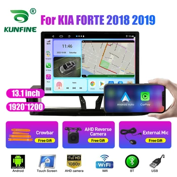 13.1 tolline Auto Raadio KIA FORTE 2018 2019 Auto DVD GPS Navigation Stereo Carplay 2 Din Kesk Mms Android Auto