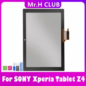 Originaal Touch Sony Xperia Tablet Z4 SGP771 SGP712 Puutetundlik Digitizer Paneeli Asendamine Tasuta Shipping Sony Tablet Z4