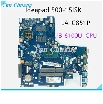AIWZ2 AIWZ3 LA-C851P Lenovo 500-15ISK Sülearvuti Emaplaadi I3-6100U CPU Radeon R7 M360 graafika
