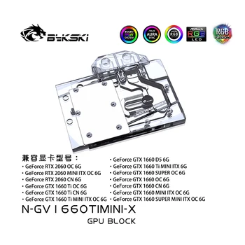 Bykski N-GV1660TIMINI-X, Täielikult Katta Graafika Kaardi vesijahutus Block, Gigabyte GTX1660TI Mini ITX ° C