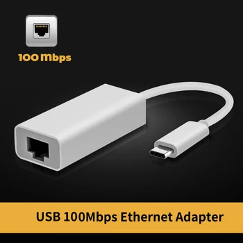USB-C Ethernet kohandada USB-3.1 Tüüp C Gigabite Võrgu adapter USB-C Võrgu kaart RJ45 converter for Apple Mac OS.win 11/10