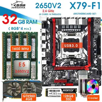 X79 Emaplaat Transistor E5 2650 V2 Protsessor 4tk 8GB=32GB 1600 RECC mälu GTX960 4GB Video kaart NVME 128GB M. 2 CPU Cooler komplekt