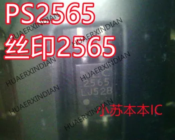 Uus Originaal PS2565 prindi 2565 NEC2565 PS2565L-1 SOP4