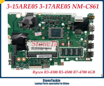 StoneTaskin 5B20S44311 5B20S44306 NM-C861 Lenovo Ideapad 3-15ARE05 3-17ARE05 Emaplaadi W R3-4300 R5-4500 R7-4700 4GB-RAM