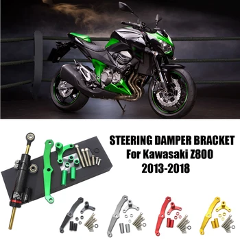 Näiteks Kawasaki Z800 Reguleeritav Roolisammas Siiber Stabilizer Kanduri Paigaldus Omanik Z 800 2013 2014 2015 2016 2017 2018 CNC Alumiinium