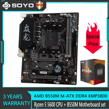 SOYO AMD B550M koos AMD Ryzen 5 5600 CPU, Emaplaadi Set 6 Tuum 12 Lõng PCIE4.0 Töölaua Arvuti Mängude Emaplaadi Combo