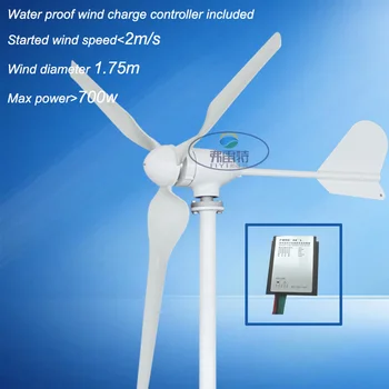 400w 24v tuule generaator tuuliku kodus kasutamiseks elektrienergia tarnija