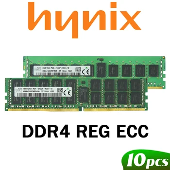 hynix DDR4 Ram 8GB 16GB 32GB 64GB PC4 2133MHz 2400MHz 2666MHz või 2133 2400 2666 ECC REG Serverile Mälu toetus X99 emaplaadi