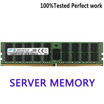 M386B8G70DE0-YH9 DDR3 1333MHZ 64GB PC3L-10600L 8RX4 ECC Registreeritud LRDIMM 1.35 V Server Menory RAM