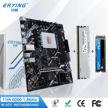 ERYING i5 Kit Gaming PC Emaplaadi koos Embed CPU 11. Core 1,8 Ghz(Vt I5 11400H) + RAM 16GB 3200Mhz + 512 GB SSD NVMe M. 2
