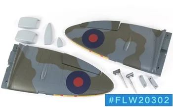 Peamine Tiiva Osa, Lennu-Line Spitfire 1200mm RC Warbird FLW203