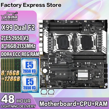 JINGSHA X99 dual F2 emaplaadi Komplekt Intel Xeon 2*E5 2650 V3 PROTSESSOR ja 8*16GB=128GB DDR4 ECC REG RAM tugi LGA2011-3 V3 komplekt