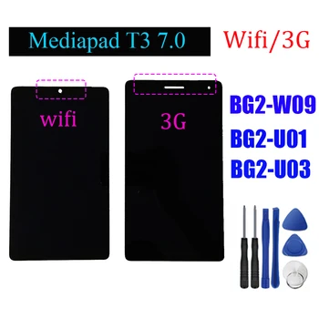 Näiteks Huawei Mediapad T3 7.0 BG2-W09 BG2-U01 BG2-U03 Lcd ekraan Puutetundlik Digitizer assamblee Huawei T3 7 LCD