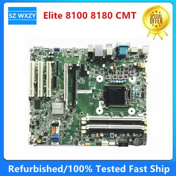 Renoveeritud HP Elite 8100 8180 CMT Lauaarvuti Emaplaadi 531990-001 505800-000 505799-001 LGA1156 Q57 DDR3 100% Testitud