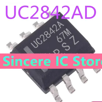 UC2842AD UC2842 SOP14 pin-kvaliteetne LCD-power-lüliti IC chip