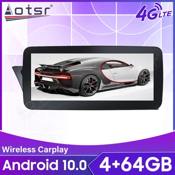 Carplayer Audi A4 2009 2010 2011 2012 2013 2014 2015 2016 10 Android GPS Navigation Auto Multimeedia Mängija, Pea Üksus
