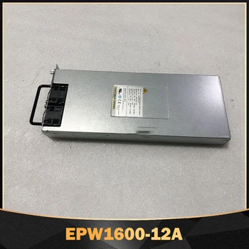 P/N: 02130876 2000WServer Toide HUAWEI EPW1600-12A