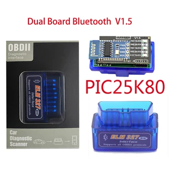 Obd2 Bluetooth Skanner MINI V1.5 25K80 Auto Obd2 elm327 Skänneri Auto Tuvastuse Tööriista