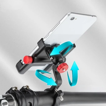 Alumiiniumist Reguleeritav Bike Telefoni Omanik Non-slip Jalgrattasõit Bracke Telefon Mount Seista Jalgratta Hoidja 360° Pööratav