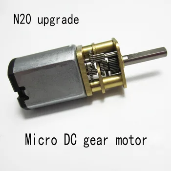 N20 upgrade versiooni, SM käigul mootori / smart lock mikro -, väike mootor / low speed suure pöördemomendi käik 3V6V12V käigul mootori