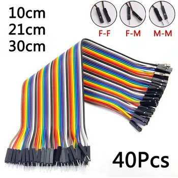 40pcs Dupont Line 10cm 21cm 30cm 40Pin Mees Mees Naine Jumper Wire Dupont Kaabel DIY Arduino Breadboard Kit F-F-F-M-M-M