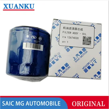 Eest saic mg/RX5 ERX5 360 / EI6 / I5 / I6E950MG6 GS/ZS/HS/EMG6 õli filtri, õli tehas, 12674030, 10604737
