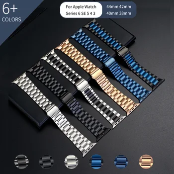 Apple Watch Band Ultra Õhuke Roostevabast Terasest Metallist Rihm Seeria 6 44mm 40mm Jaoks IWatch 5 4 3 42mm 38mm Käevõru Watchbands