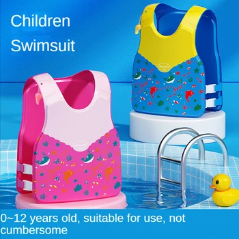 Mitte-inflatsioon Ujumise Riided Laste Ujumise Vest Poistele ja Tüdrukutele Algajatele Käe Ringi Ujumine Seadmed chaleco salvavidas