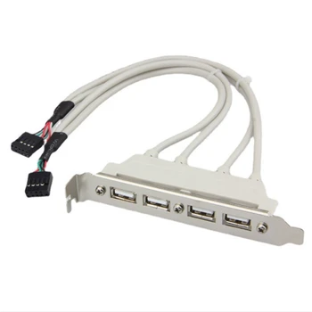 - USB 2.0 4-port on 9-pin arvuti emaplaadi kaabel pikendusjuhe converter bracket arvuti panel bracket 9-pin adapter