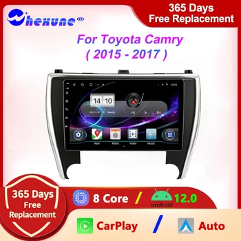 4G 2din Android 12 autoraadio Multimeedia Video Mängija Toyota Camry 7 XV 50 55 2015 2016 2017 Auto GPS Navigeerimine WIFI Carplay