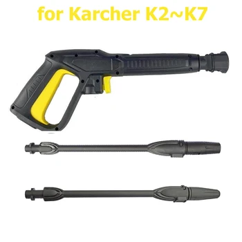 Kõrge Rõhu All Vee Relv Karcher K2-K7 Autopesu Spray Cordles Power Clean Kaasaskantav Puhas Masin Makita Survepesurit