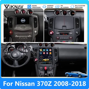 Uuendada Multimeedia Mängija 12.1 iinch Jaoks Nissan 370Z 2008-2017 2018 Traadita CarPlay 8 Core Puutetundlik Ekraan, GPS Navigatsioon Stereo