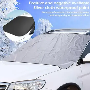 Universaalne Auto esiklaasi Kate Päikesevarju Ja Anti-lumi Auto Päikesevarju Hõlmab Väljas Tolmukindel Väljast Veekindel Kasum X0V7