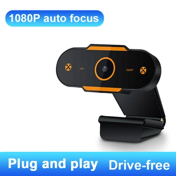 HD 1080P Webcam Mini Arvuti PC WebCamera, mille USB-Pistik Pööratav Kaamerad Live Broadcast Video Helistamine Konverentsi Töö