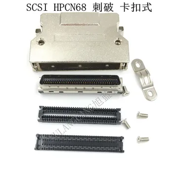 SCSI Pistik HPCN68 Mees Rauast Kest Šrapnell Tüüp Scsi68P Line Connector Valtsimisega Tüüp CN-Pesa