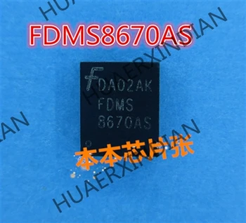 1TK Uus FDMS8670AS FDMS 8670AS QFN 3 kõrge kvaliteediga