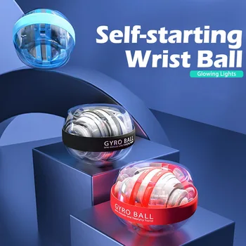 LED Güroskoopilised Powerball Autostart Erinevaid Güro Võimsus Ranne Palli Käsi Käe Lihaste Jõud Koolitaja Fitness Seadmed
