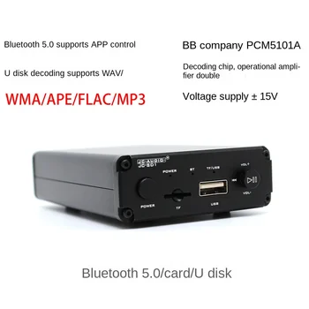JC-SD1 Bluetooth/Kaart/U Disk Lossless Decoder, Sisesta Kaart, U Disk Mängida APE/WAV/WMA + Võim