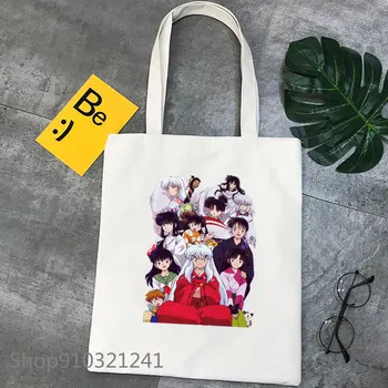 No big silence suurte Manga Naiste Shopper Kott prindi Jaapani Anime, Lõuend Kott Käekott Õlal Vabaaja kandekotid tassima kotid naistele