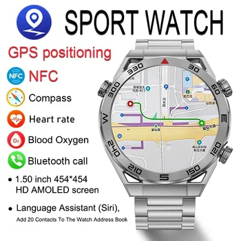 2023 NFC Smart Watch Mehed GPS Track Bluetooth Kõne Sport Kellad Kompass Kohandatud Dial Südame Löögisageduse EKG Smartwatch Jaoks Xiaomi Android