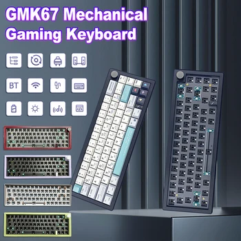 GMK67 Mechanical Gaming Keyboard Tihendi Komplekt RGB Taustavalgustusega Traadiga Hotswap Klaviatuuri 2.4 G 3 Režiimi Kohandatud Ergonoomia Klaviatuuri