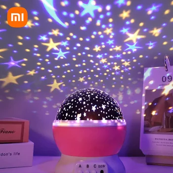 Xiaomi LED Night Light Galaxy Projektor tähistaeva Pöörleva Planetaarium, Laste Magamistuba Star Night Lights Täiskuu Valgus Lapsed Kingitus