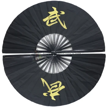 Kvaliteetsed Bambusest Kung Fu Fänn Võitluskunsti Wushu taiji Fännid Suur Heli