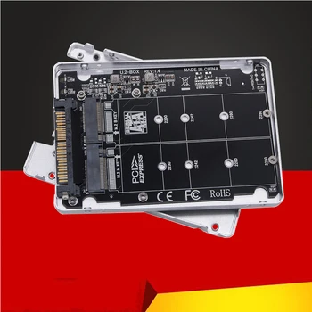 SSD Adapter M2 SSD, Et U. 2 Adapter M. 2 NVMe M. 2 SATA NGFF SSD PCI-e U2-SFF-8639 Adapter PCIe M2 Converter Lauaarvuti