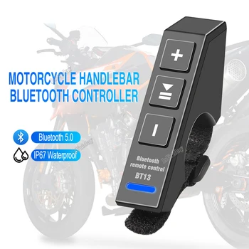 Traadita Bluetooth-Meedia Nuppu puldil Auto, Mootorratas, Bike Rool MP3 Muusikat Mängida IOS-või Android-Telefoni, Tahvelarvuti