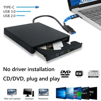 USB 3.0 Type C, Välise DVD CD Kirjutaja Drive Optiline seade CD-ROM Lugeja DVD-RW-Kirjutaja, CD-Kirjutaja Jaoks Laptor TK